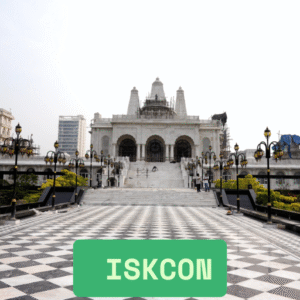 ISKCON